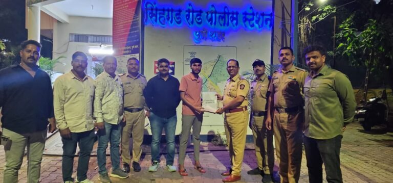 सिंहगड रोड पोलीस स्टेशन, पुणे शहर सिंहगड रोड पोलीस स्टेशन हद्दितील रेकॉर्डवरील सराईत गुन्हेगार अमन अंबीर झारेकरी यास एम.पी.डी.ए.  कायद्यान्वये ०१ वर्षाकरिता केले नागपुर मध्यवर्ती कारागृह येथे स्थानबध्द