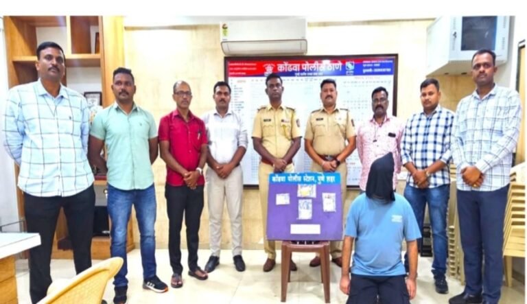 सोशल मीडियावर मैत्रिणीच्या जाळ्यात ‘चोर-मित्र’; घरून साडेचौदा लाखांचा ऐवज लांबवणाऱ्या भामट्याला कोंढवा पोलिसांकडून गुजरातमध्ये बेड्या!